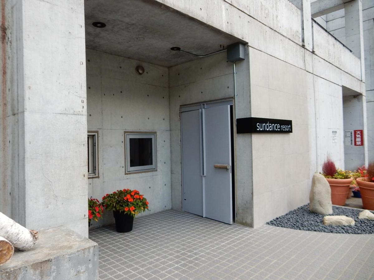 Club Wyndham Sundance Naeba Hotel Юзава Екстериор снимка